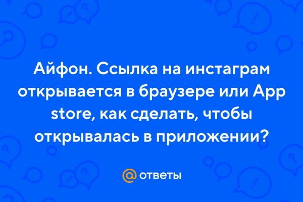 Kra46.cc Вход на сайт главная страница