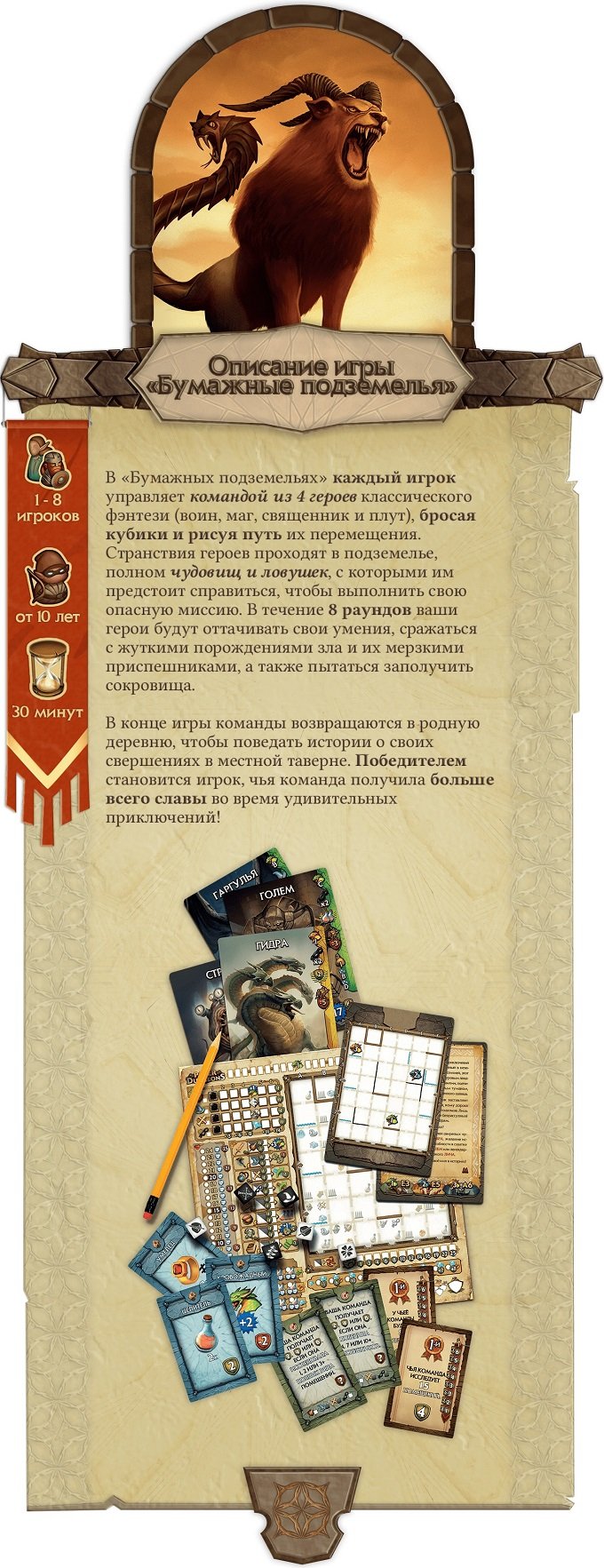 Kra36.cc Вход на сайт главная страница