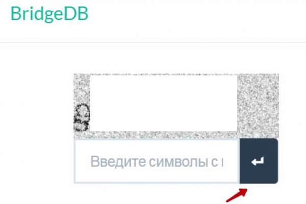 Кракен вход