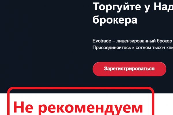 Рабочая ссылка кракен маркетплейс