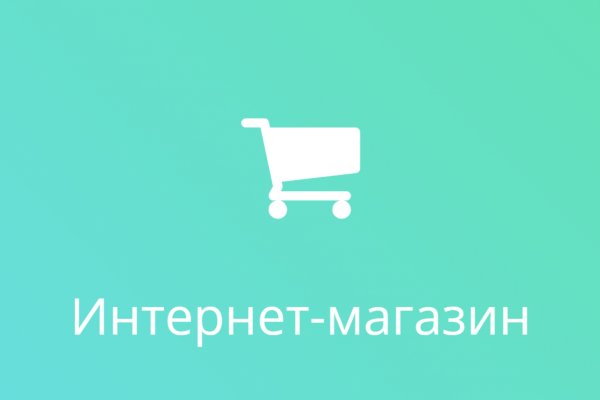 Kraken рабочая ссылка 2025
