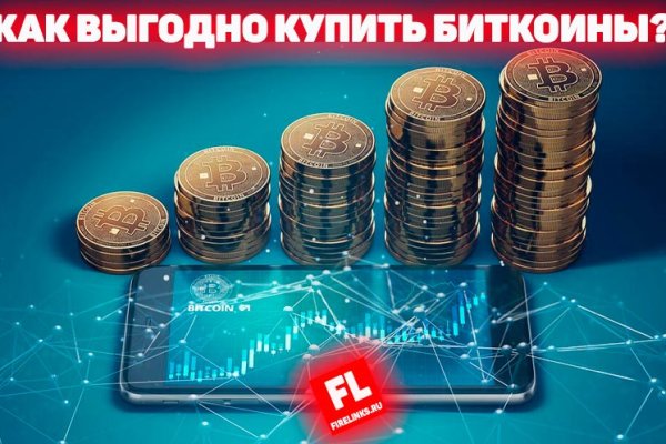 Kraken рабочая ссылка 2025