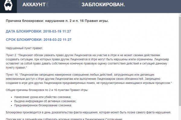 Через какой браузер заходить на кракен