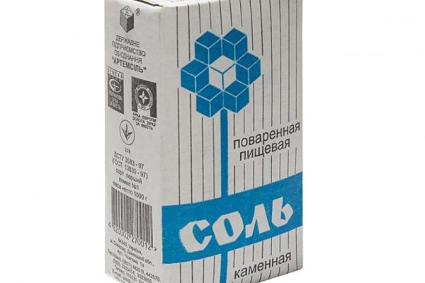 Ссылка кракен сегодня