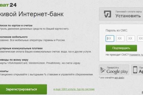 Официальный сайт kraken kraken clear com