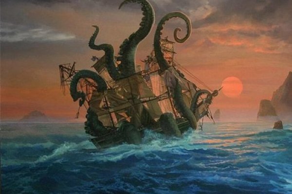 Kraken 6 at