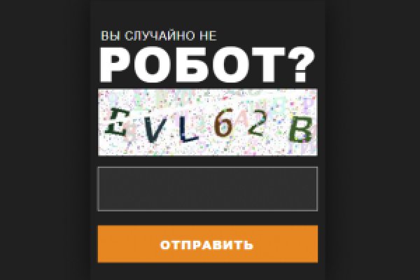 Рабочий сайт kraken