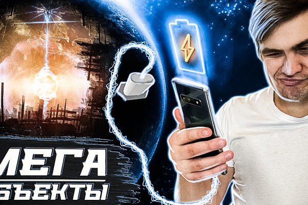 Наркотики заказать