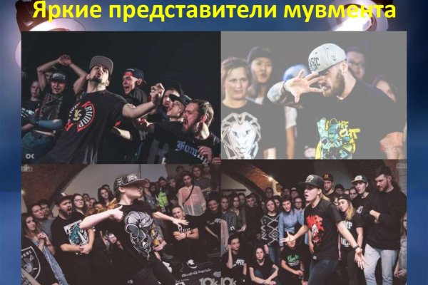 Кракен маркетплейс ссылка krakenat2krnkrnk com