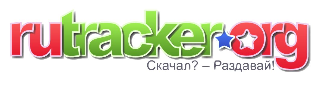 Не работает сайт kraken
