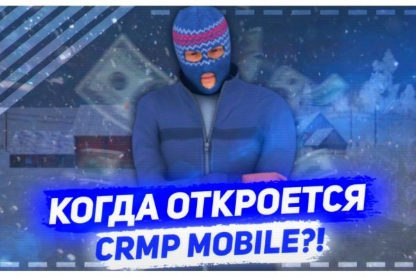 Kra43.at Вход на сайт главная страница