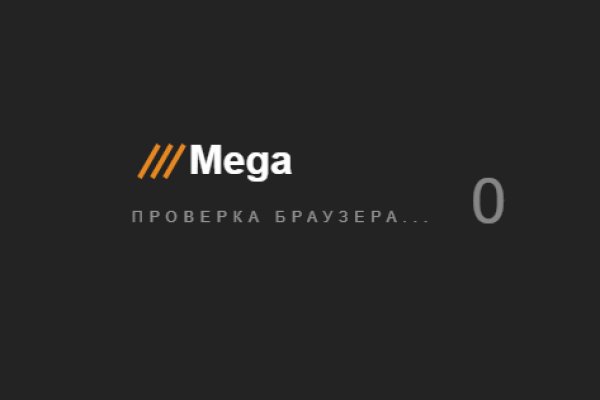 Кракен что там продают
