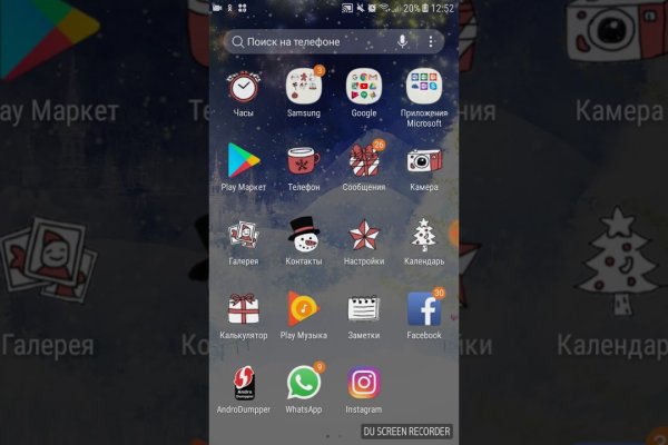 Сайты где купить наркотики