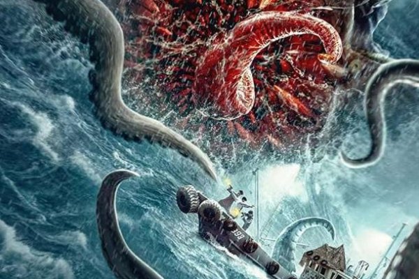 Кракен сайт официальный kraken clear com