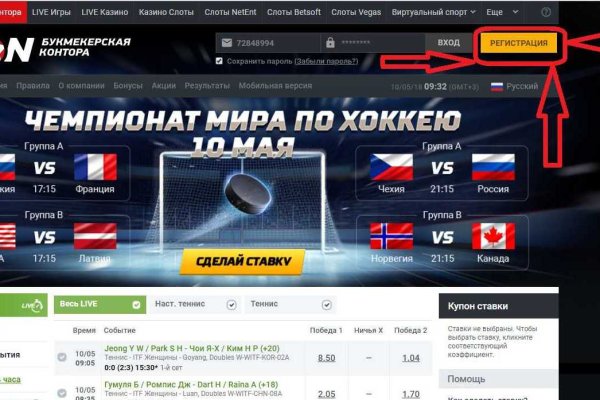 Зайти кракен через тор