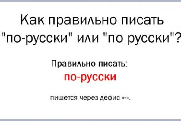 Гидра сайт в тор браузере ссылка