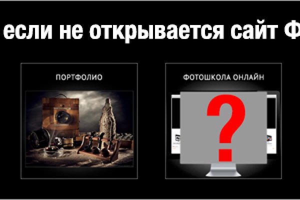 Кракен наркотики