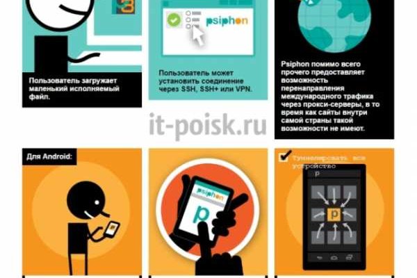 Кракен маркет только через тор