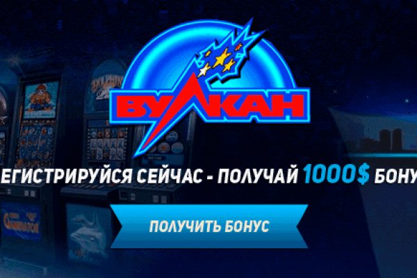 Solaris site
