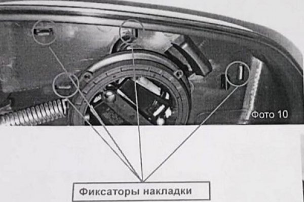 Кракен сайт krakens13 at