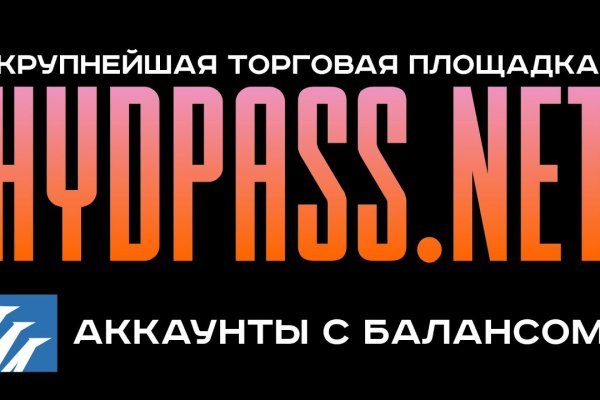 Почему в кракене пользователь не найден