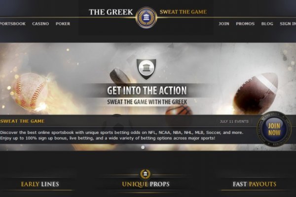 Kraken магазин интернет