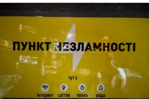 Кракен сайт нарк