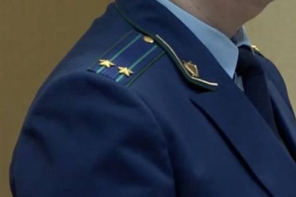 Kra38.cc Вход на сайт главная страница