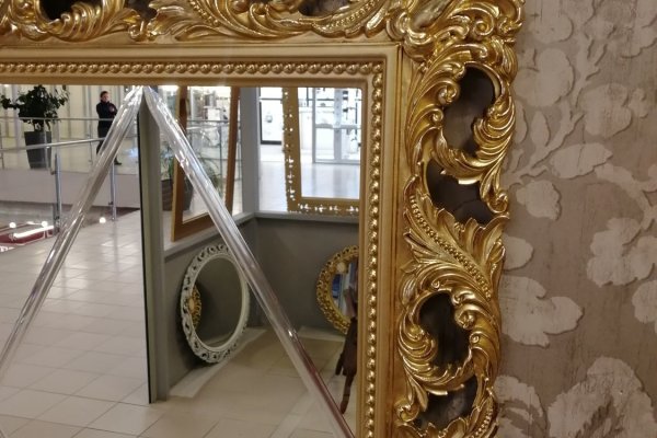 Кракен марке даркнет