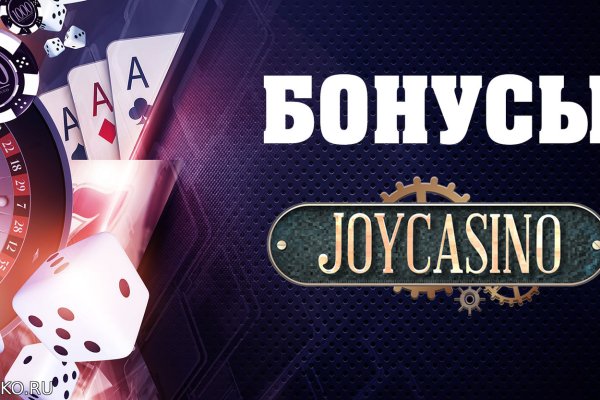 Кракен ссылка официальная в тор