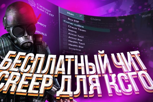Кракен ссылка fo feng crmp ru