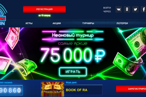 Kra40at