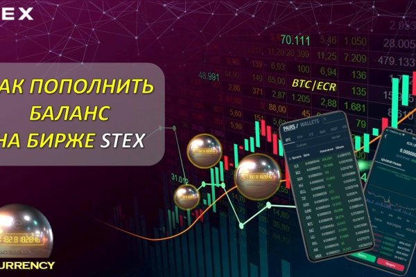 Как зайти в кракен торе
