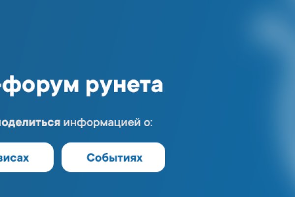 Кракен тор ссылка онион