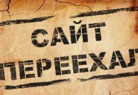 Сайт кракен через тор