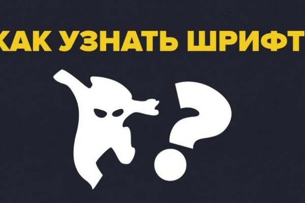 Что за маркетплейс кракен
