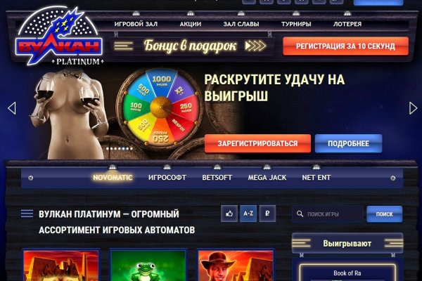Кракен маркет даркнет только через торг