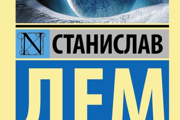 Кракен вход ссылка
