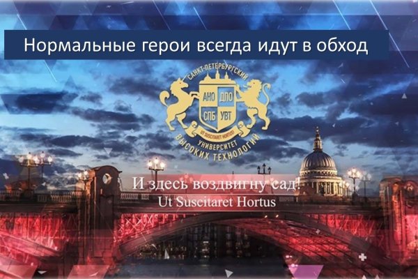 Можно ли восстановить аккаунт в кракен даркнет