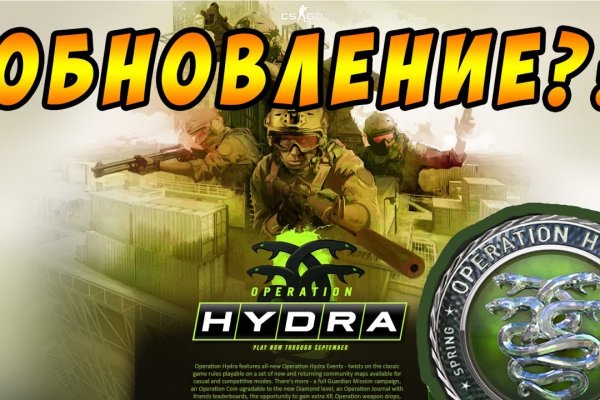 Kraken ссылка тг