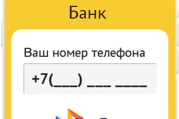 Kra48.at