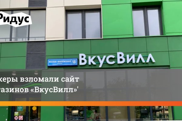 Где найти рабочую ссылку на кракен