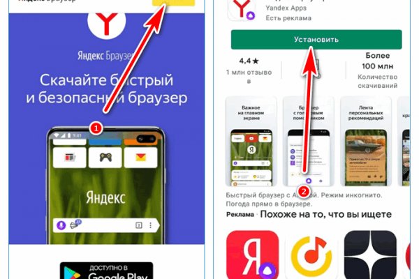 Кракен даркнет что известно