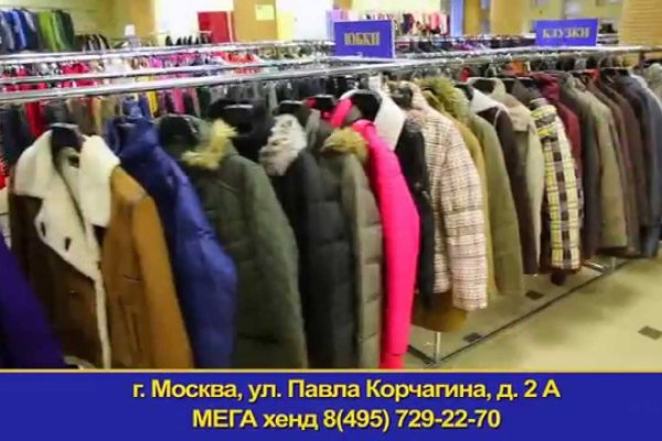 Кракен сайт вход официальный зеркало