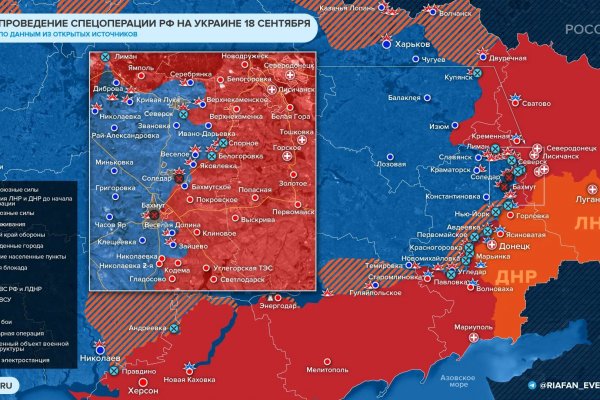 Кракен найдется все