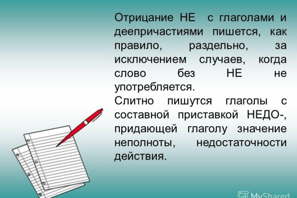 Официальный сайт kraken kraken clear com