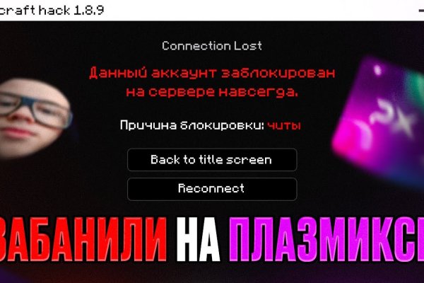 Как подключиться к даркнету