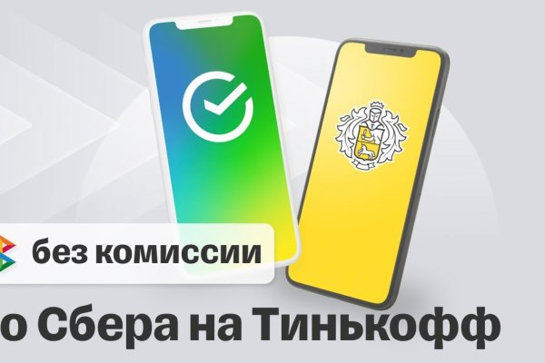 Кракен ссылка на сайт krk store com