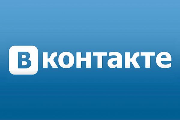 Найти ссылку на кракен