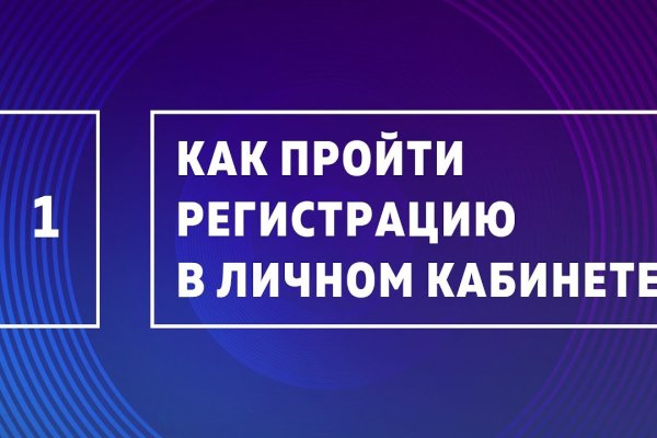 Кракен маркетплейс ссылка krakenat2krnkrnk com